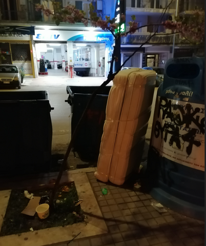 Φωτογραφία 4